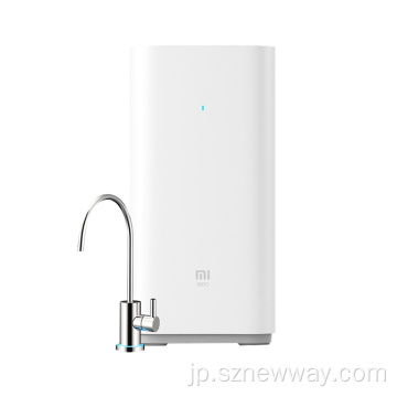 Xiaomi浄水器600gアプリ制御水フィルター